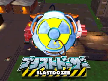 Blastdozer (Japan) screen shot title